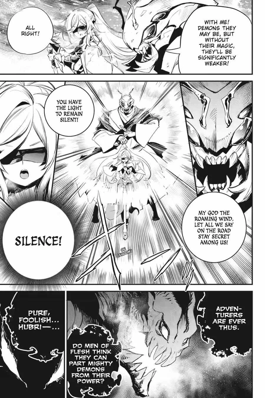 Goblin Slayer Chapter 95 page 7