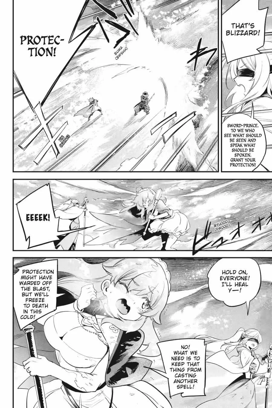 Goblin Slayer Chapter 95 page 6