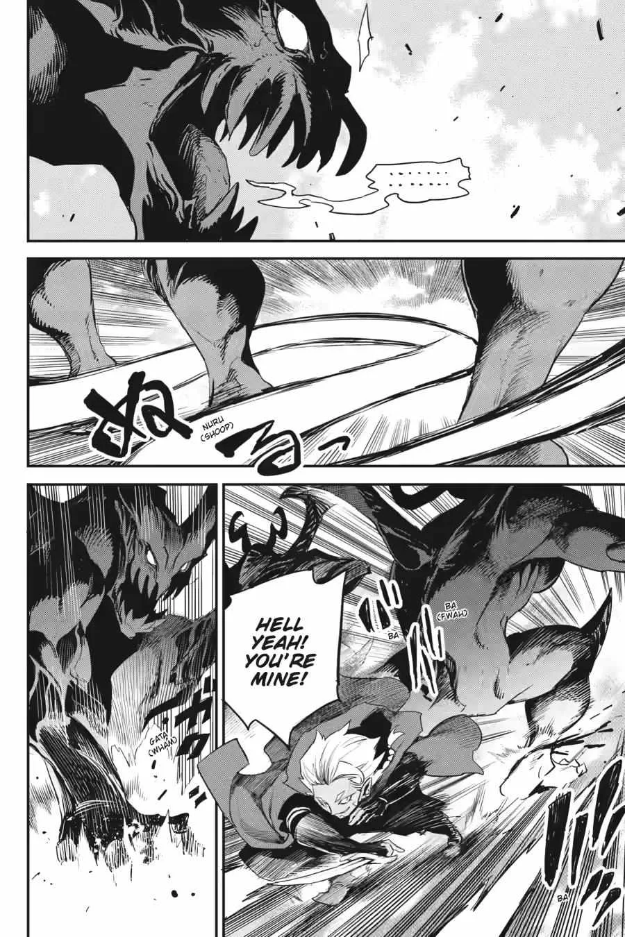 Goblin Slayer Chapter 95 page 8