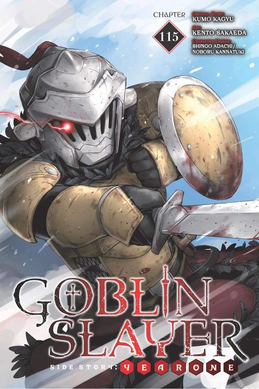 Goblin Slayer Chapter 115 page 1