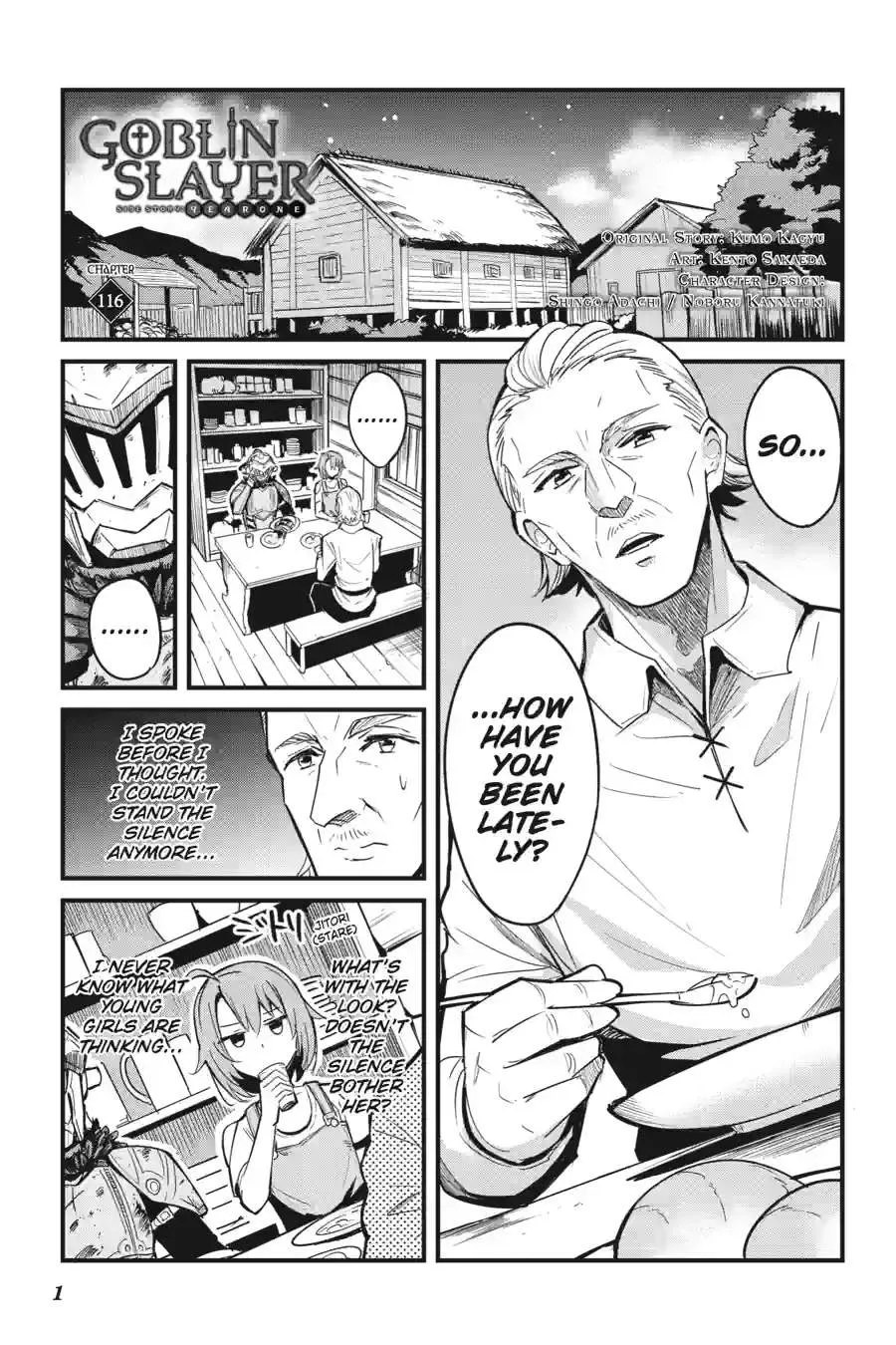 Goblin Slayer Chapter 116 page 1