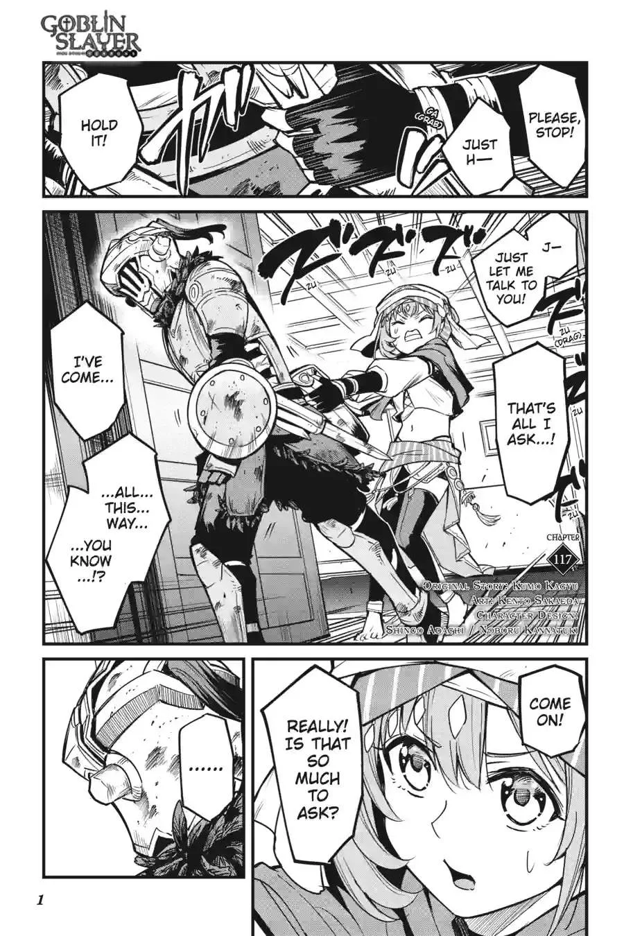 Goblin Slayer Chapter 117.1 page 1