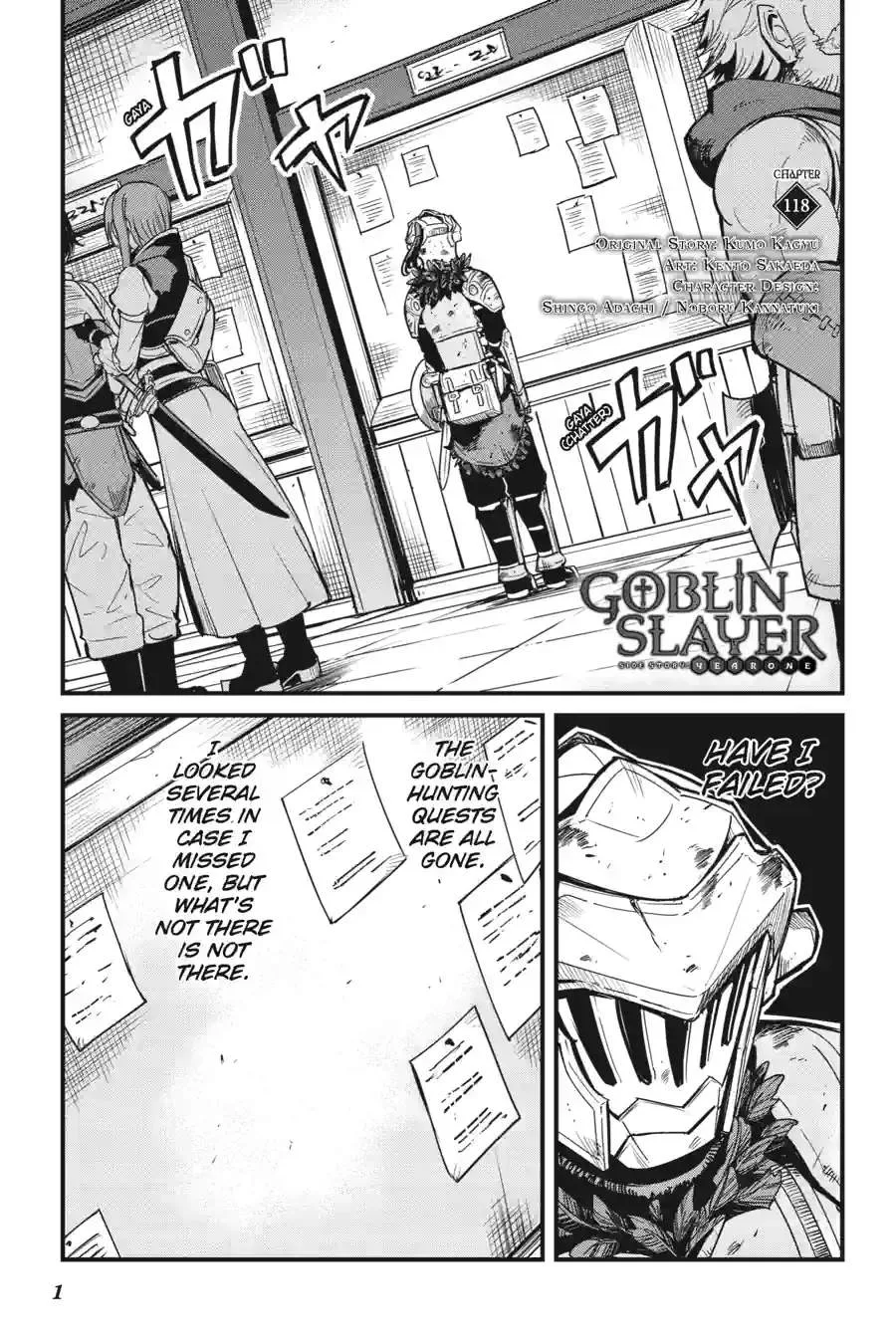 Goblin Slayer Chapter 118 page 1