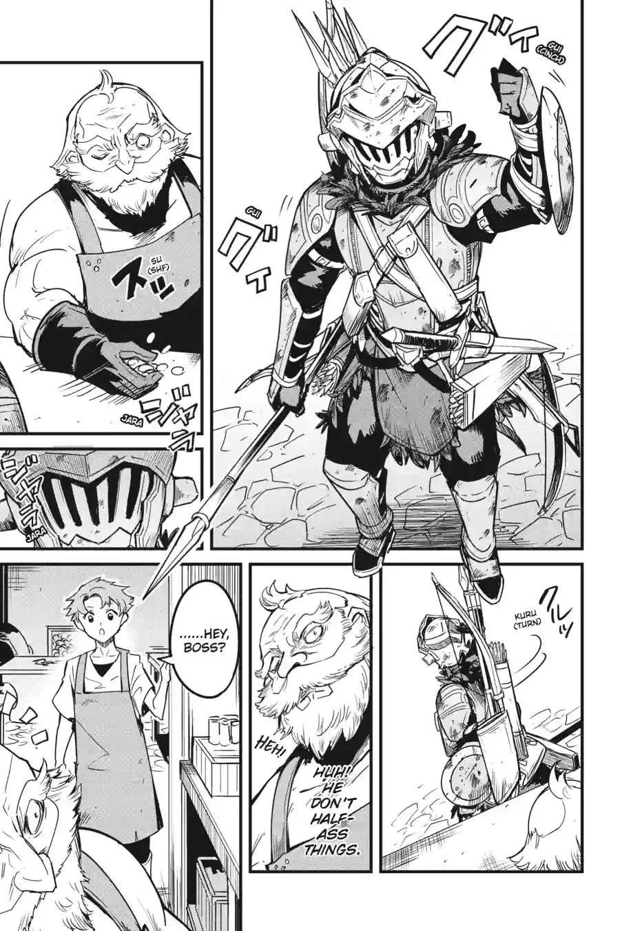 Goblin Slayer Chapter 118 page 17