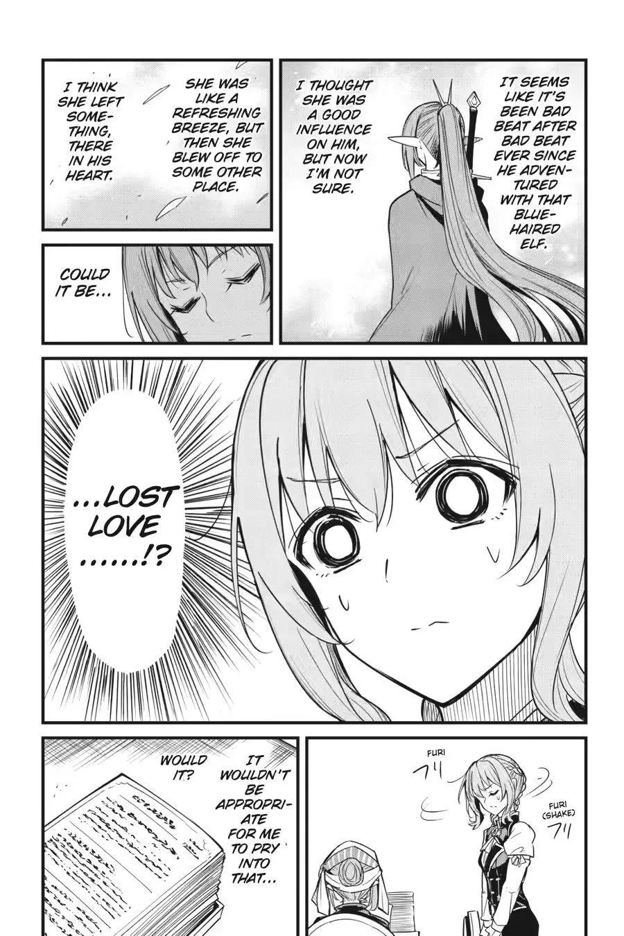 Goblin Slayer Chapter 117 page 17