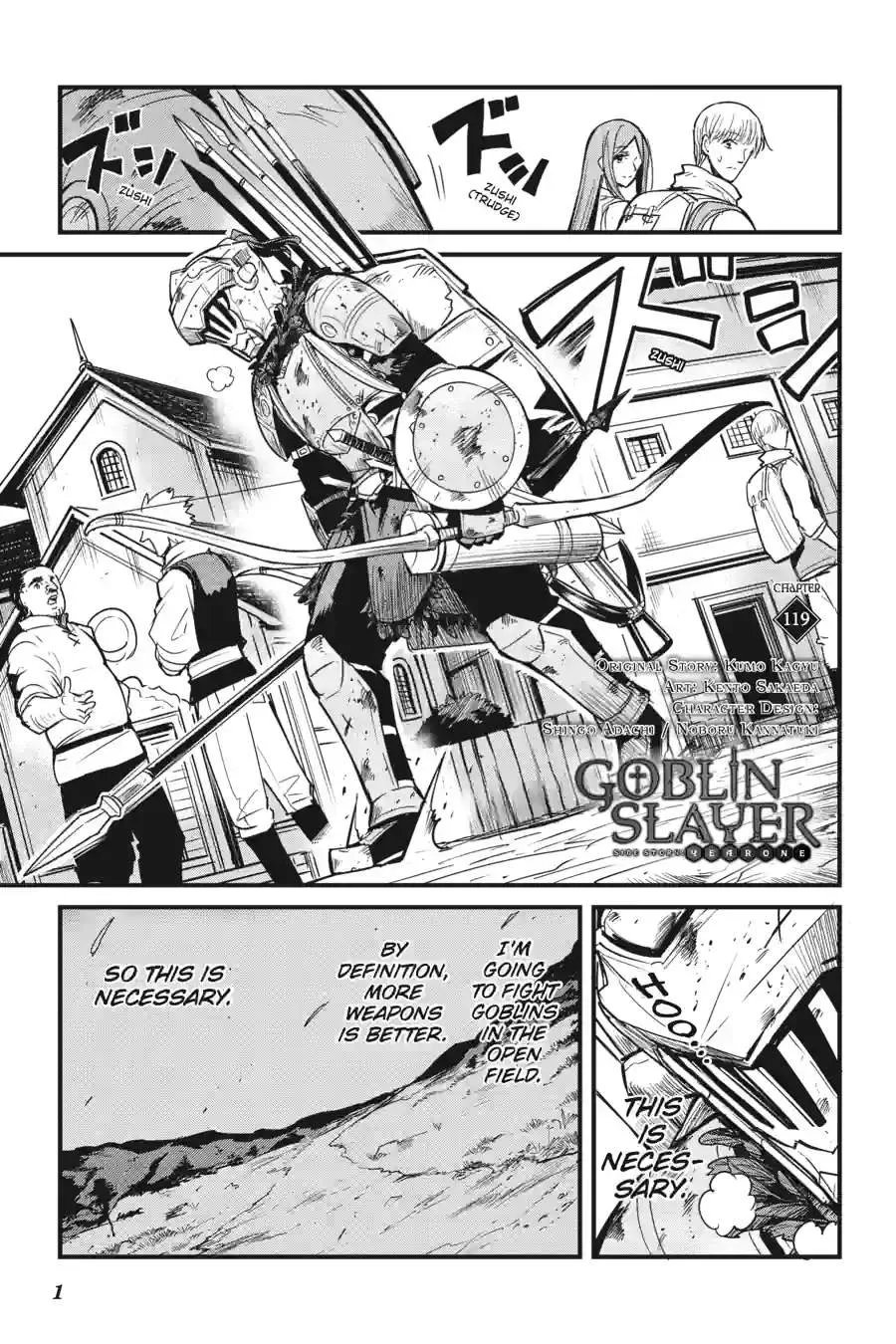 Goblin Slayer Chapter 119.1 page 1