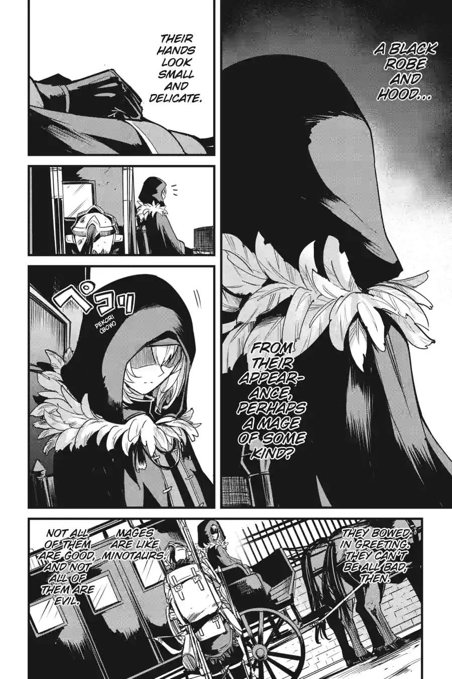 Goblin Slayer Chapter 119.2 page 6