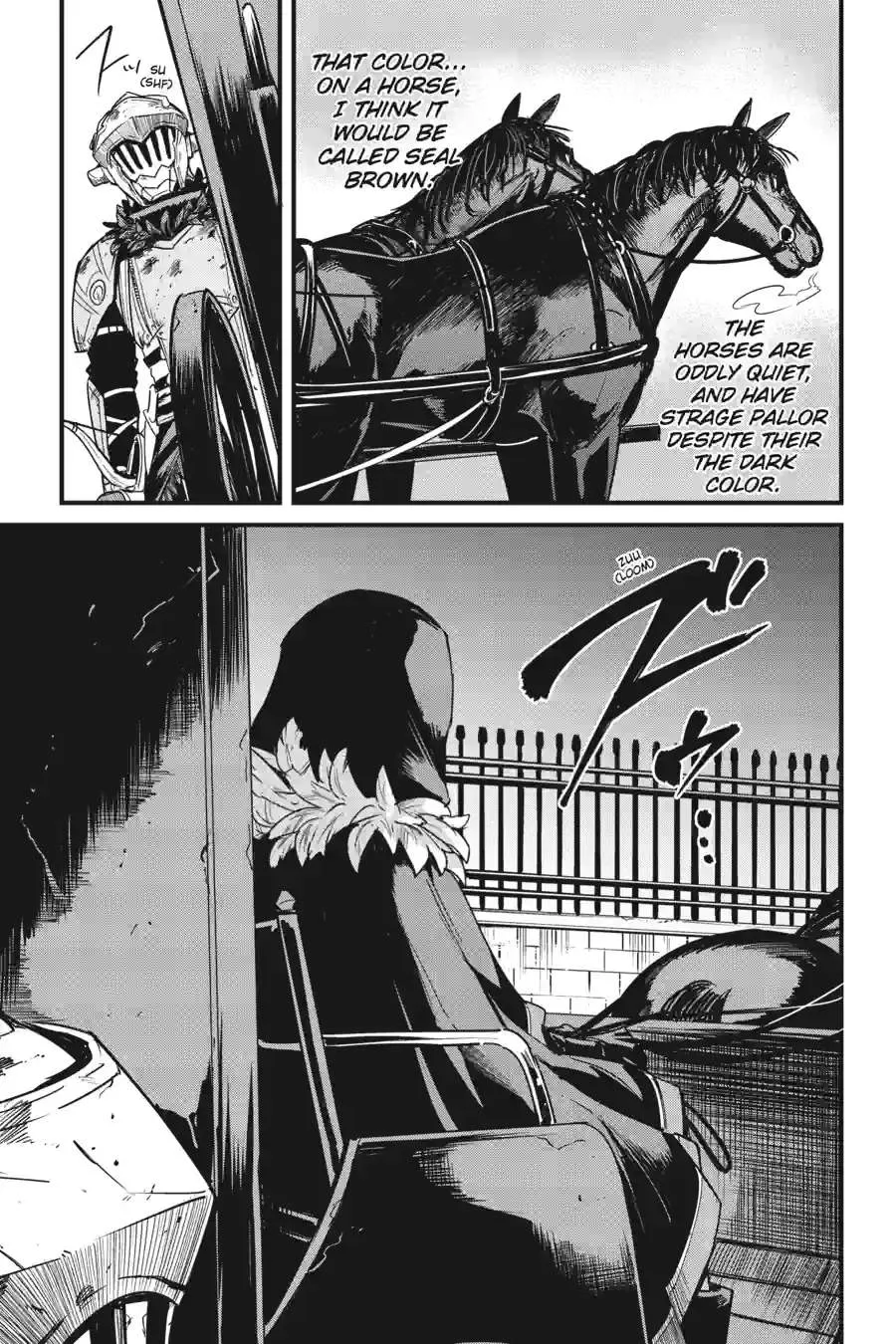 Goblin Slayer Chapter 119.2 page 5