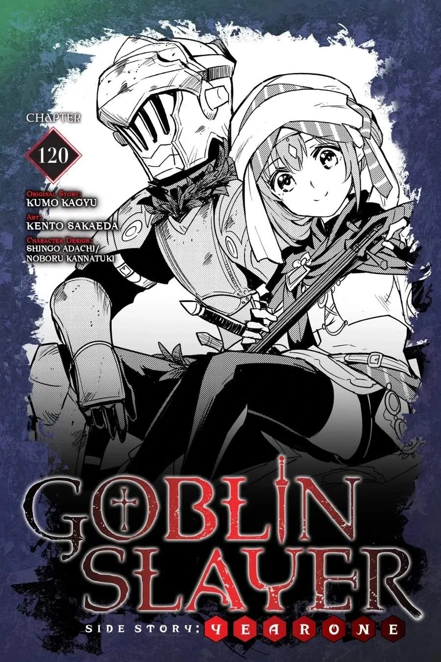 Goblin Slayer Chapter 120 page 1
