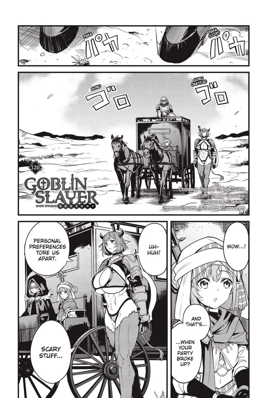Goblin Slayer Chapter 120 page 2