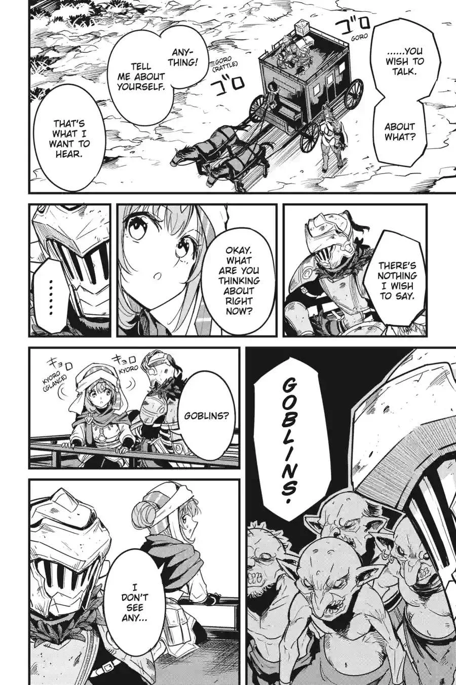 Goblin Slayer Chapter 120.1 page 10