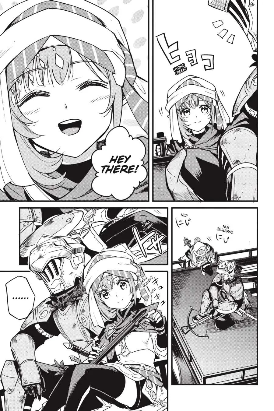 Goblin Slayer Chapter 120 page 8