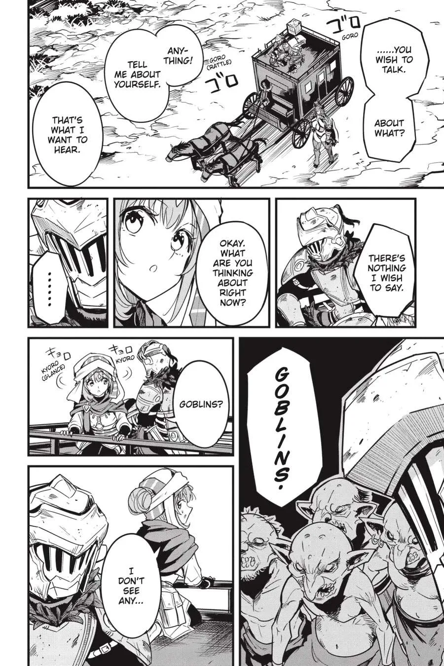 Goblin Slayer Chapter 120 page 11