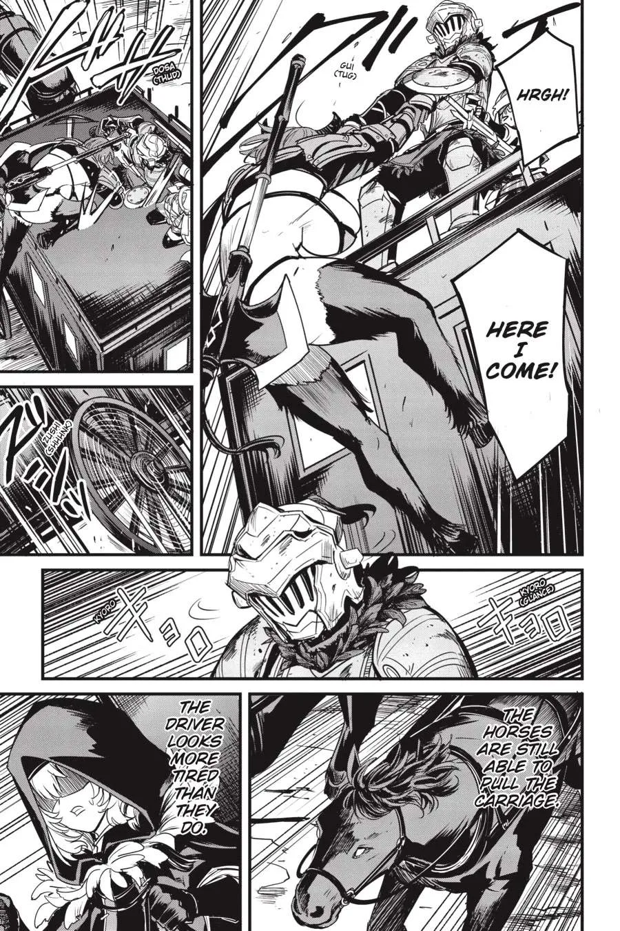 Goblin Slayer Chapter 120 page 26