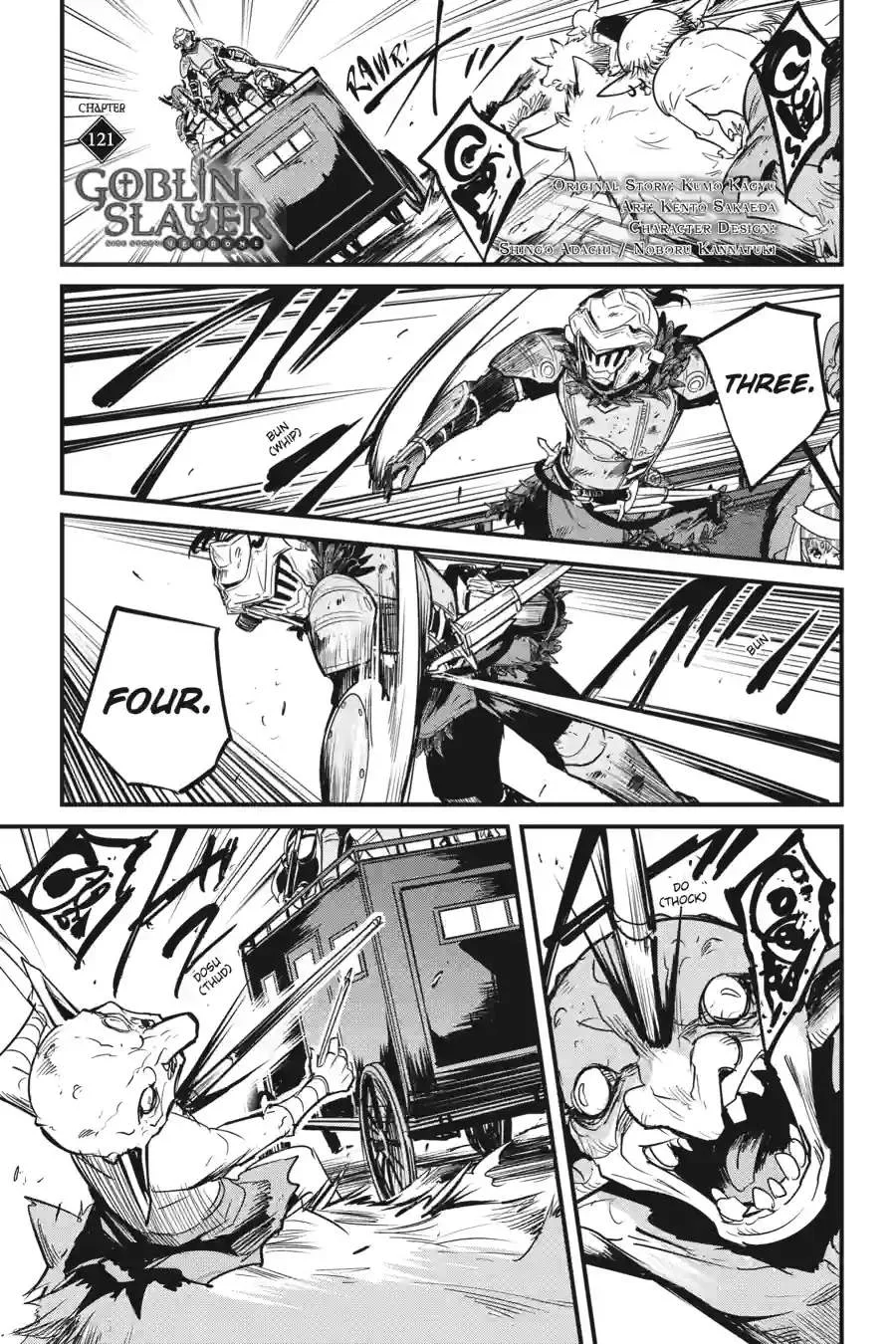 Goblin Slayer Chapter 121.1 page 1
