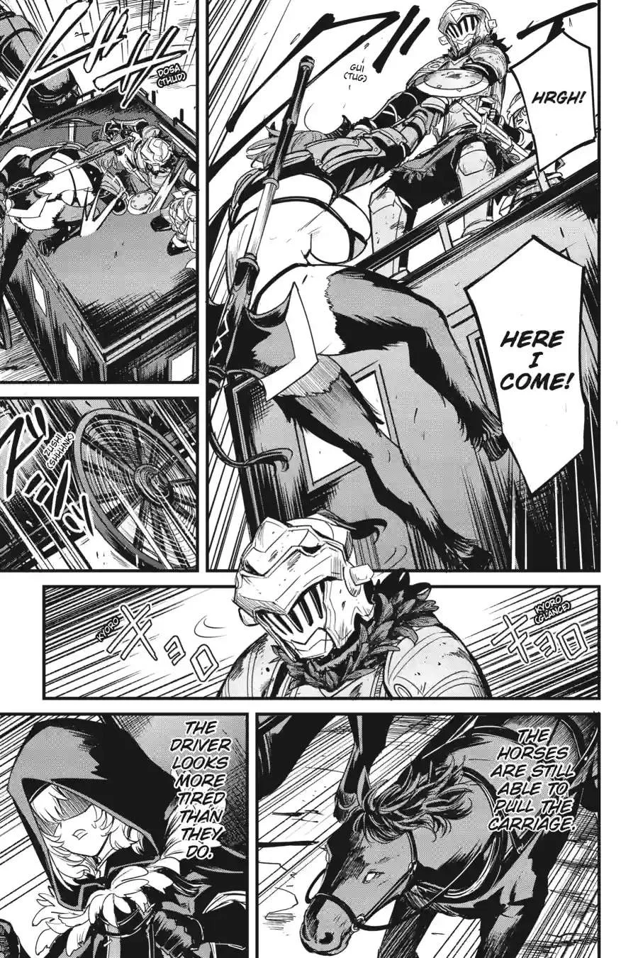 Goblin Slayer Chapter 120.2 page 9