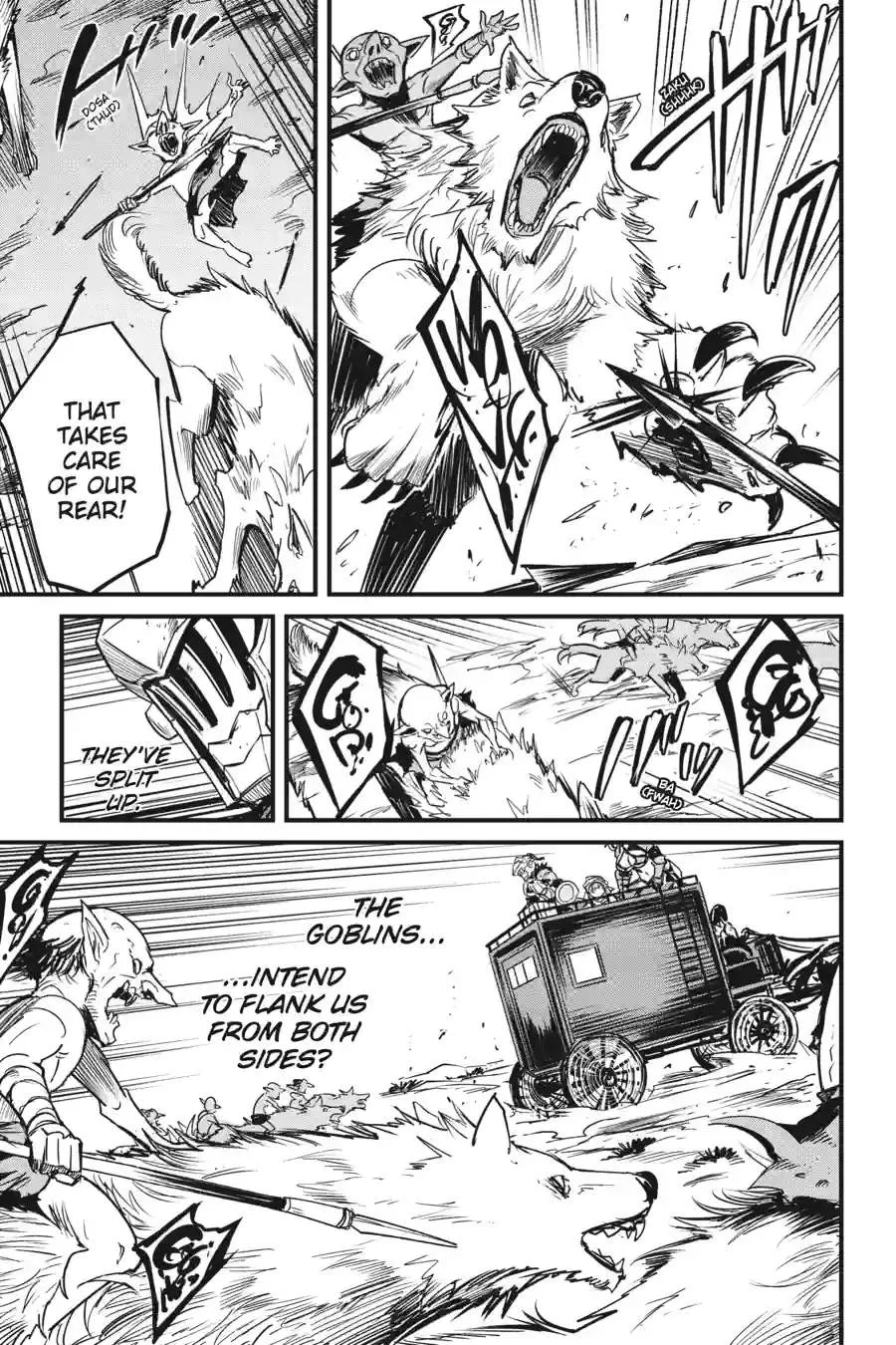 Goblin Slayer Chapter 120.2 page 11
