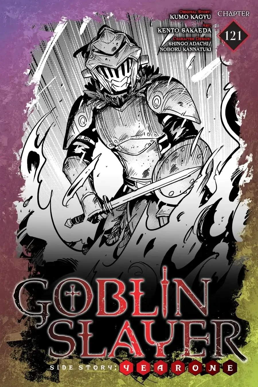 Goblin Slayer Chapter 121 page 1