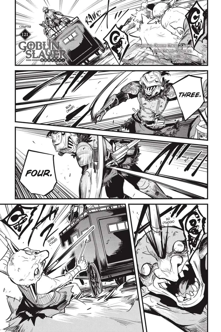 Goblin Slayer Chapter 121 page 2