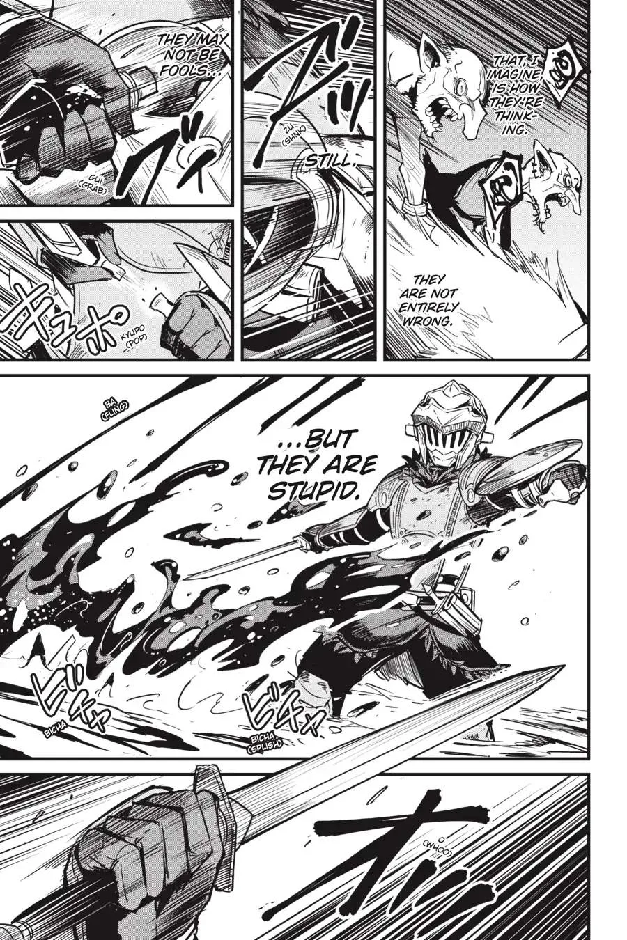 Goblin Slayer Chapter 121 page 20