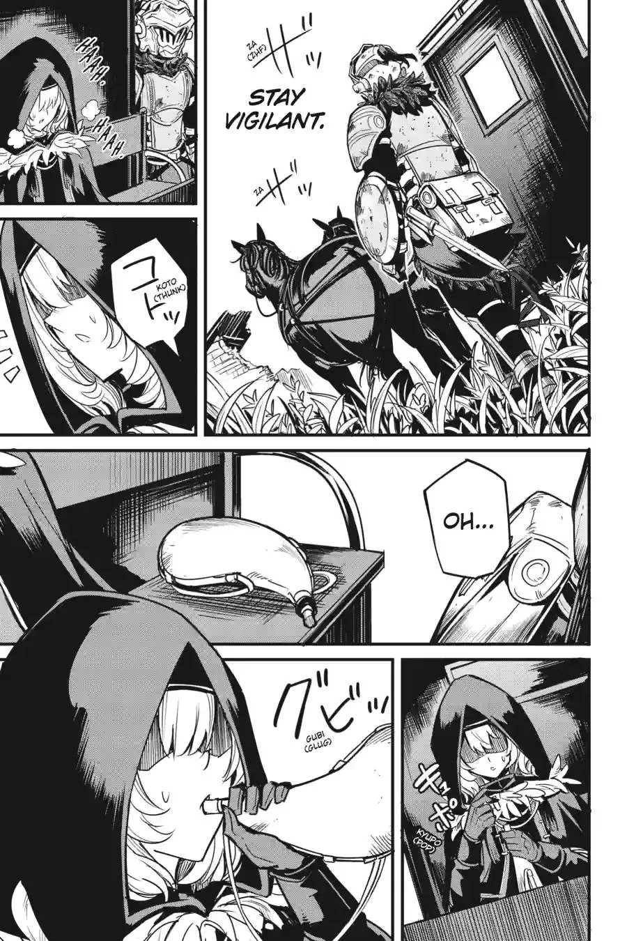 Goblin Slayer Chapter 122.1 page 3