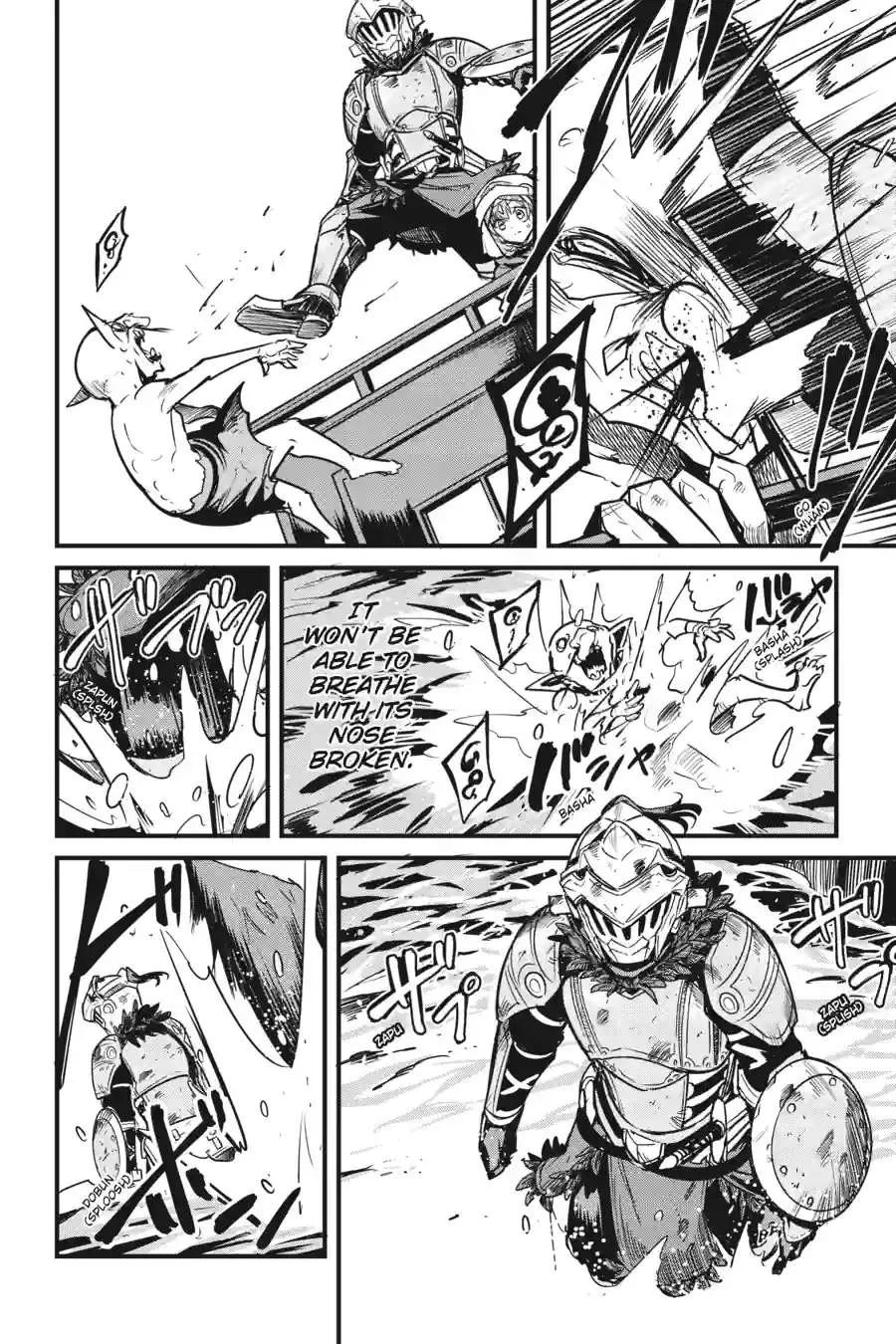 Goblin Slayer Chapter 121.2 page 2