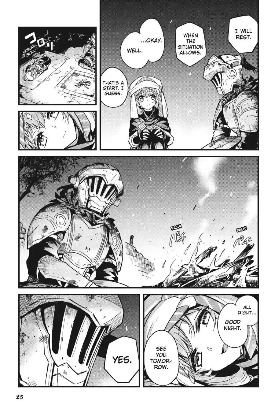 Goblin Slayer Chapter 122.2 page 11