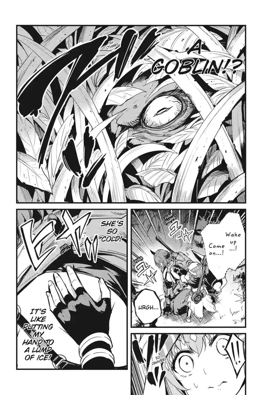 Goblin Slayer Chapter 124.2 page 4
