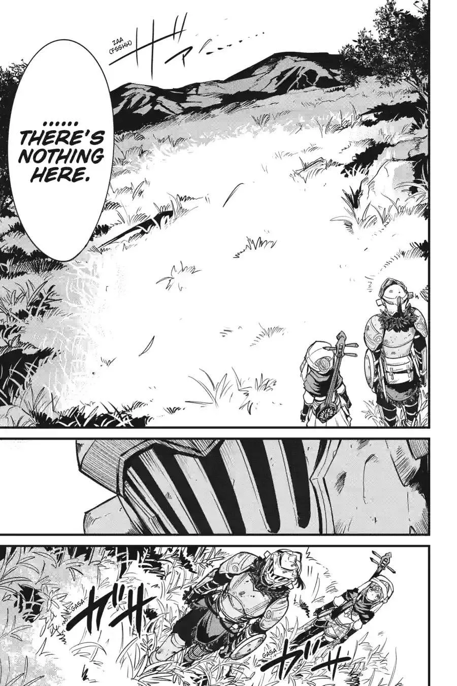 Goblin Slayer Chapter 123.2 page 3