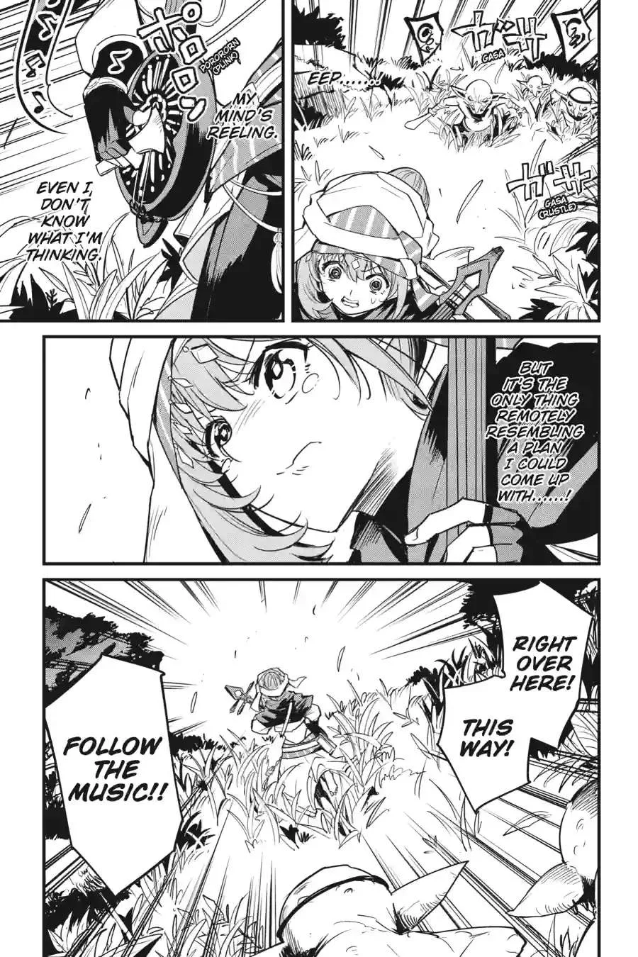 Goblin Slayer Chapter 124.2 page 7