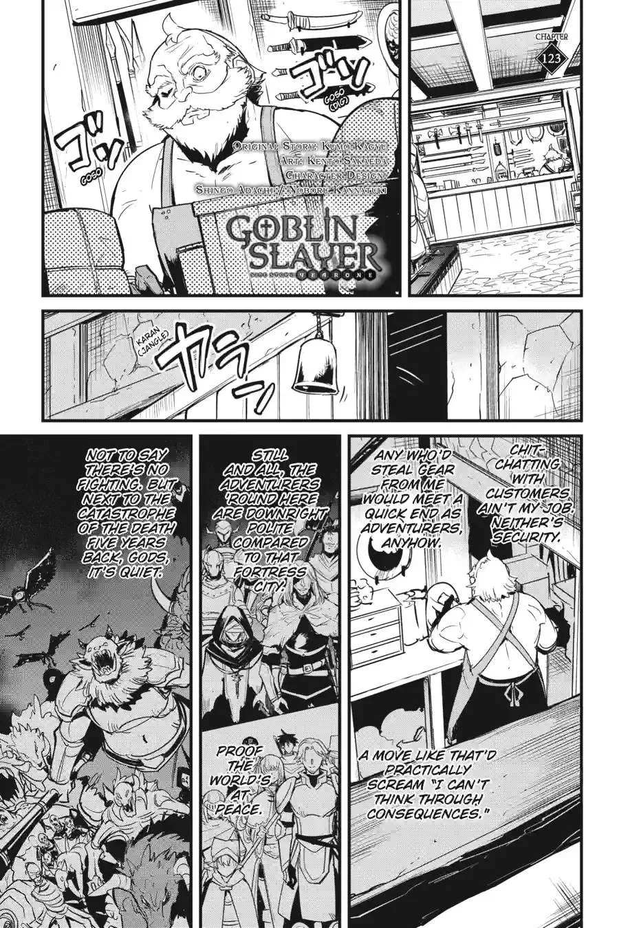 Goblin Slayer Chapter 123.1 page 1