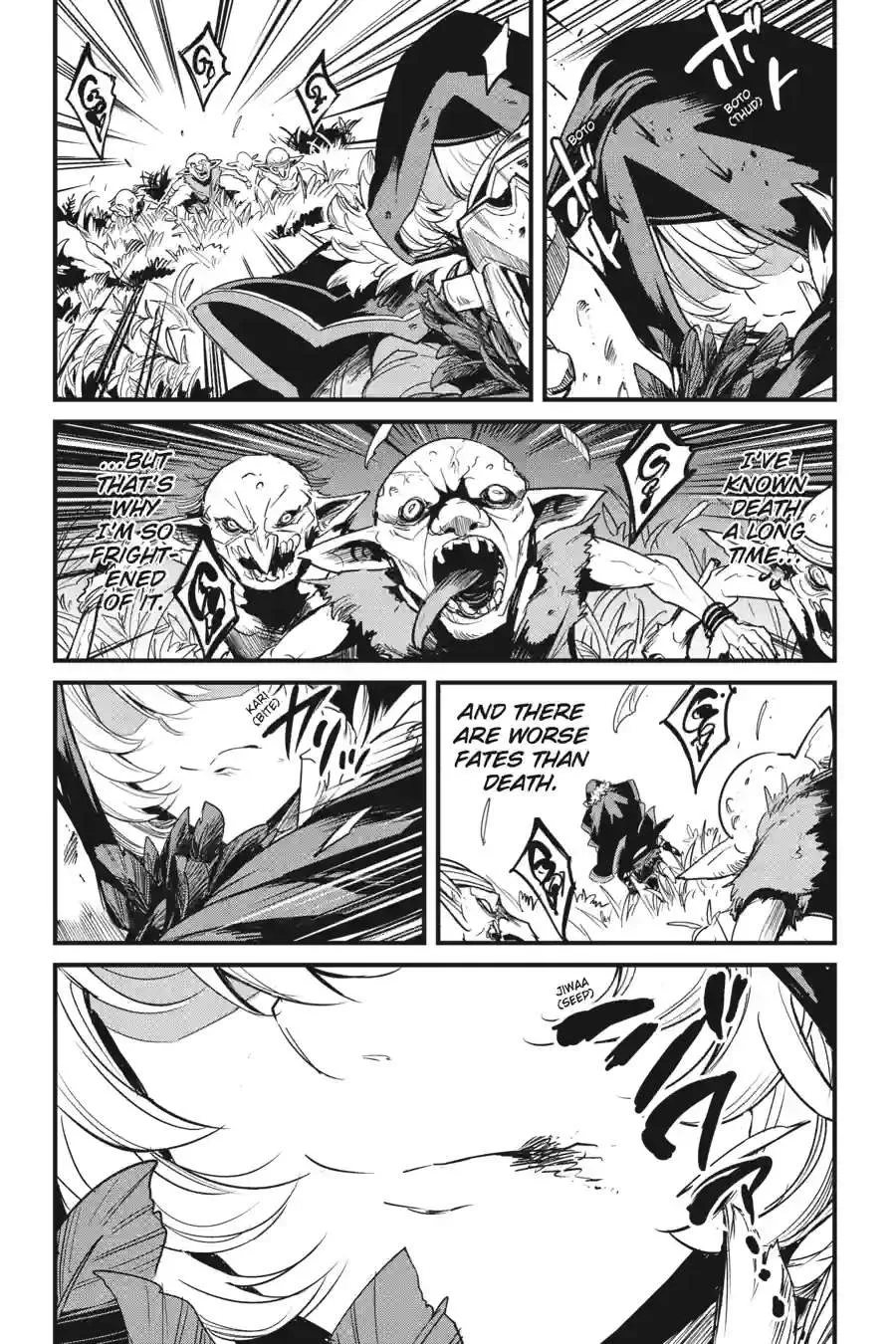Goblin Slayer Chapter 125.1 page 8