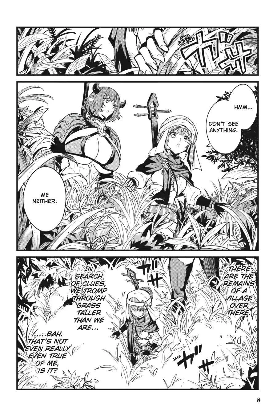 Goblin Slayer Chapter 124 page 8