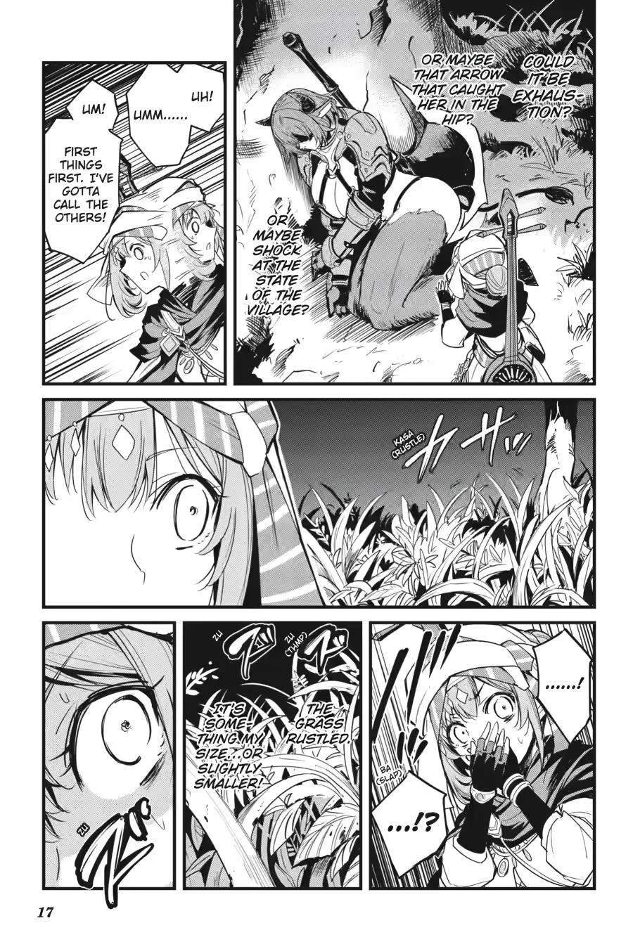 Goblin Slayer Chapter 124 page 17