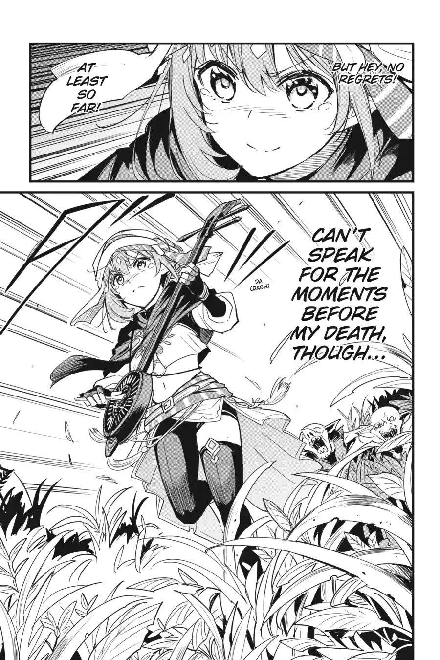 Goblin Slayer Chapter 124 page 23