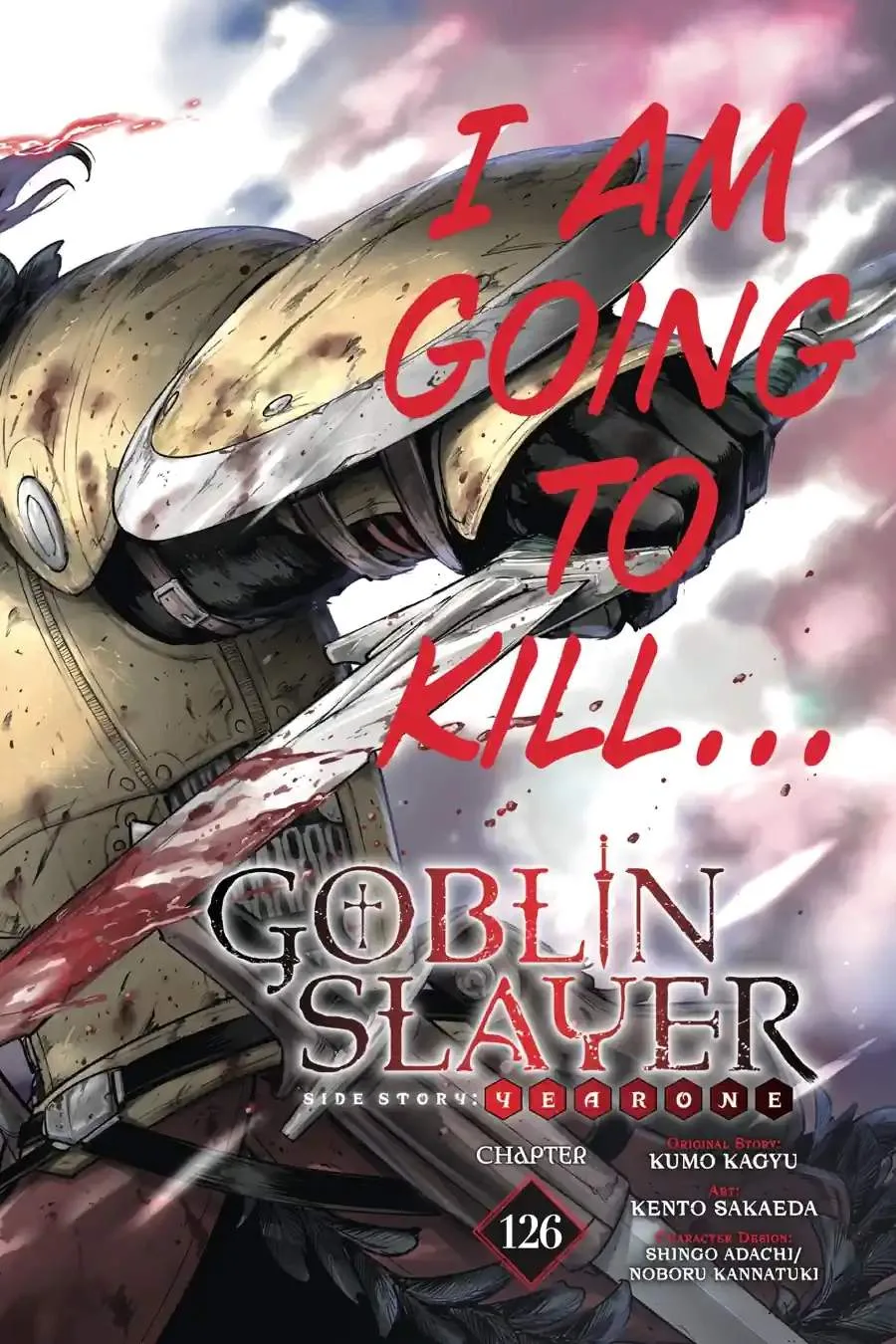 Goblin Slayer Chapter 126.1 page 2