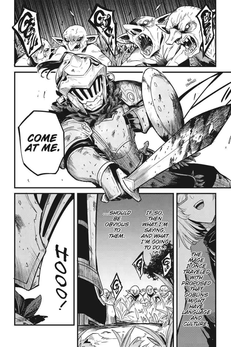 Goblin Slayer Chapter 125.2 page 12