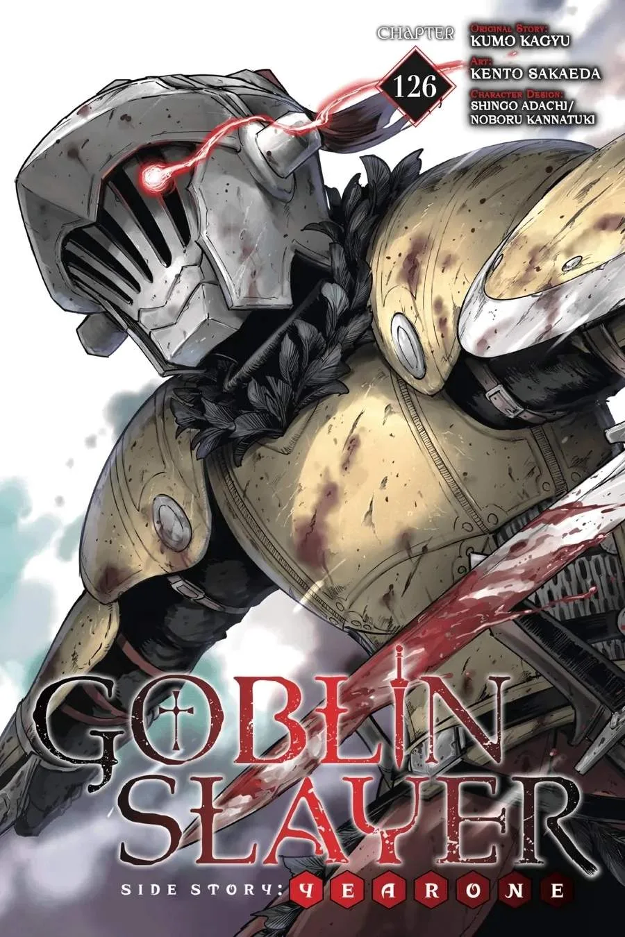 Goblin Slayer Chapter 126 page 1