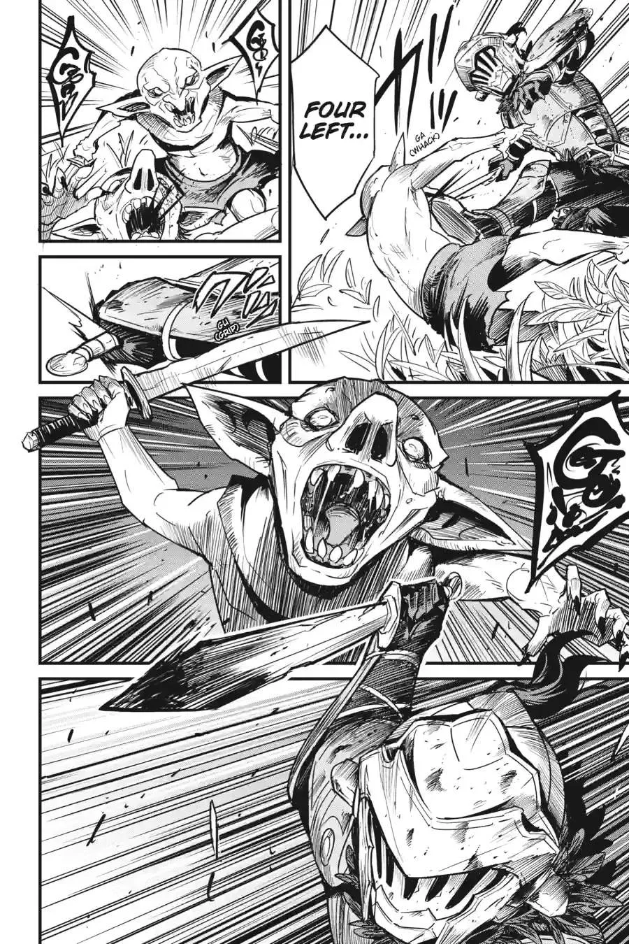 Goblin Slayer Chapter 126.2 page 12