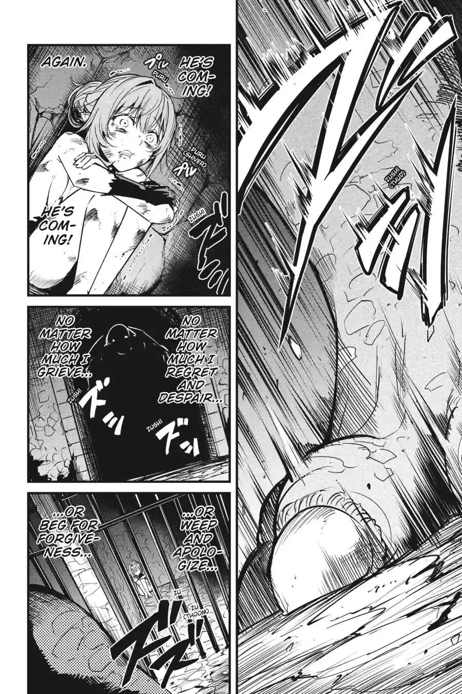 Goblin Slayer Chapter 128.1 page 10