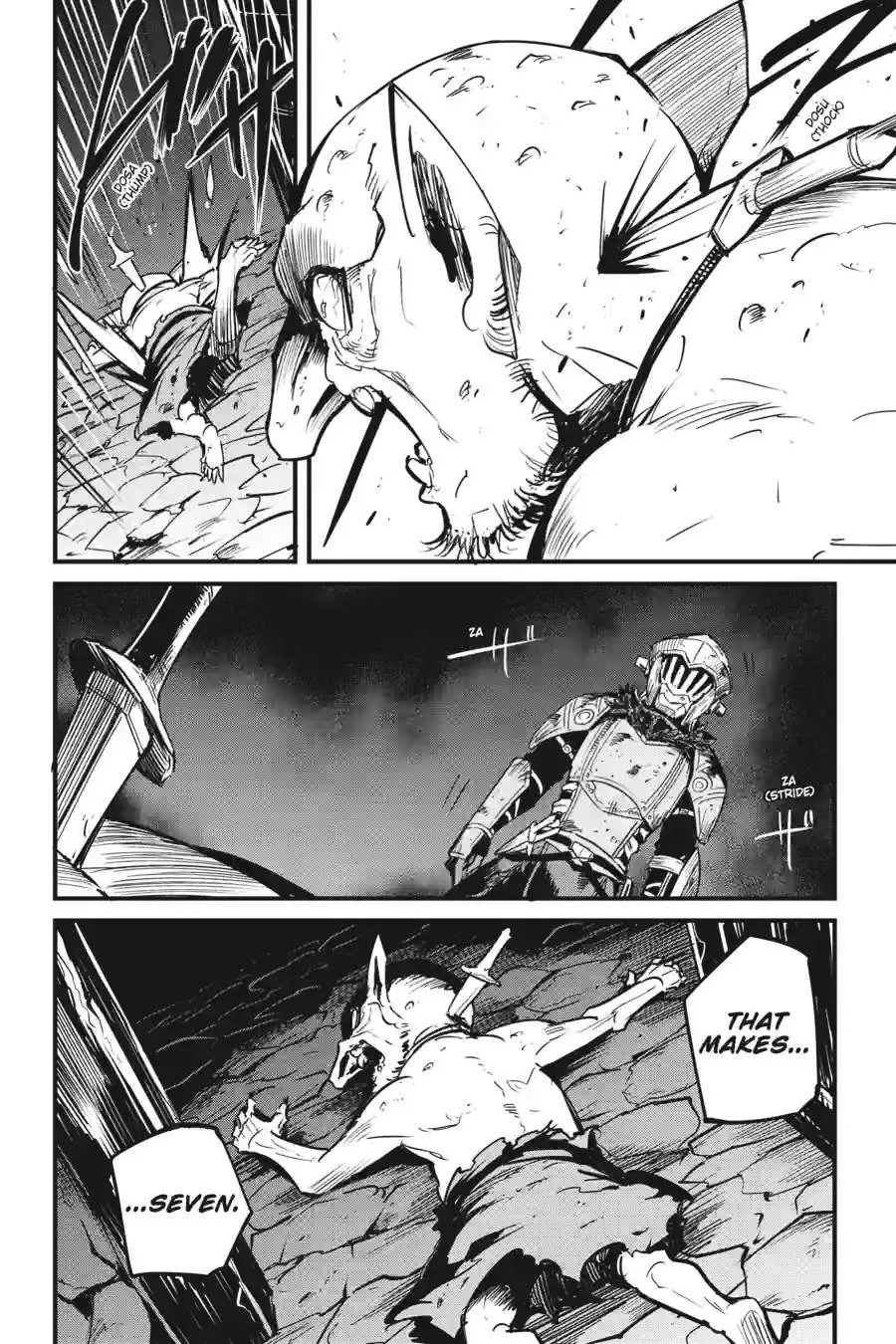 Goblin Slayer Chapter 129.2 page 6