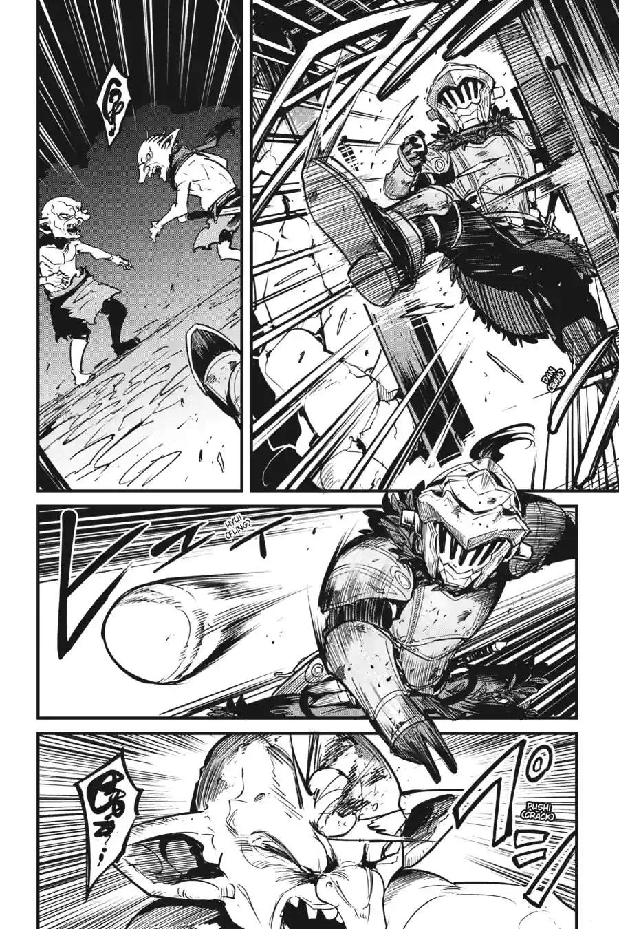 Goblin Slayer Chapter 129.1 page 12