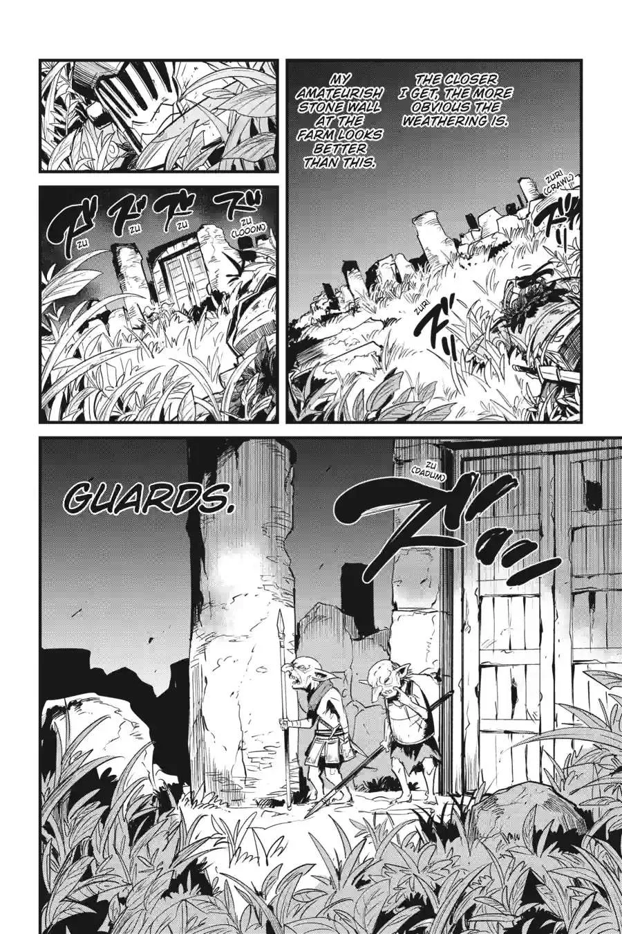 Goblin Slayer Chapter 128.2 page 4