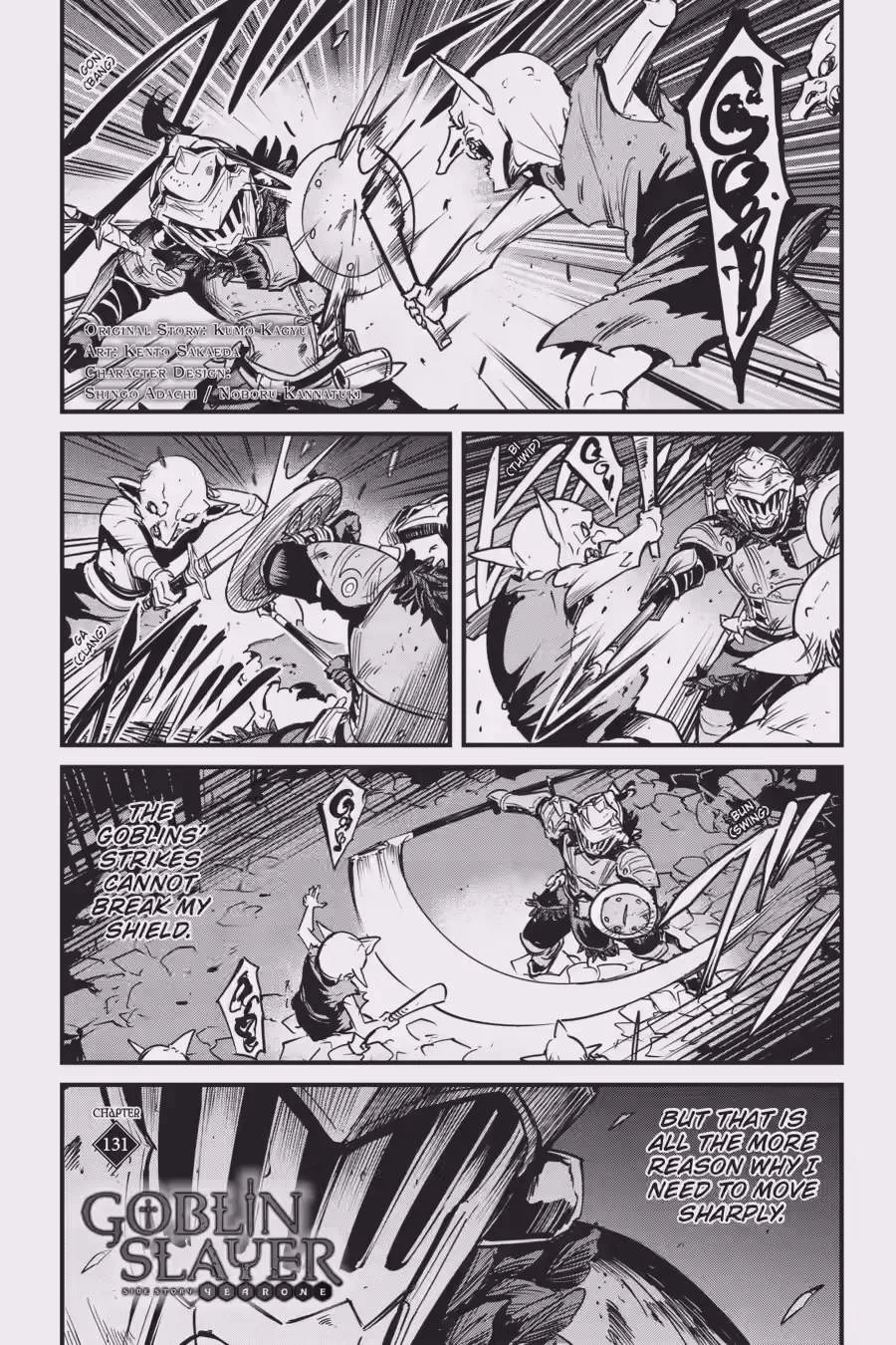 Goblin Slayer Chapter 131.1 page 1