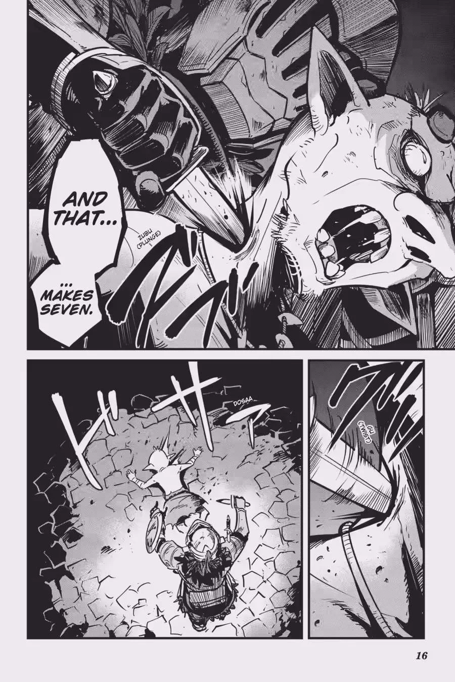 Goblin Slayer Chapter 131.2 page 2