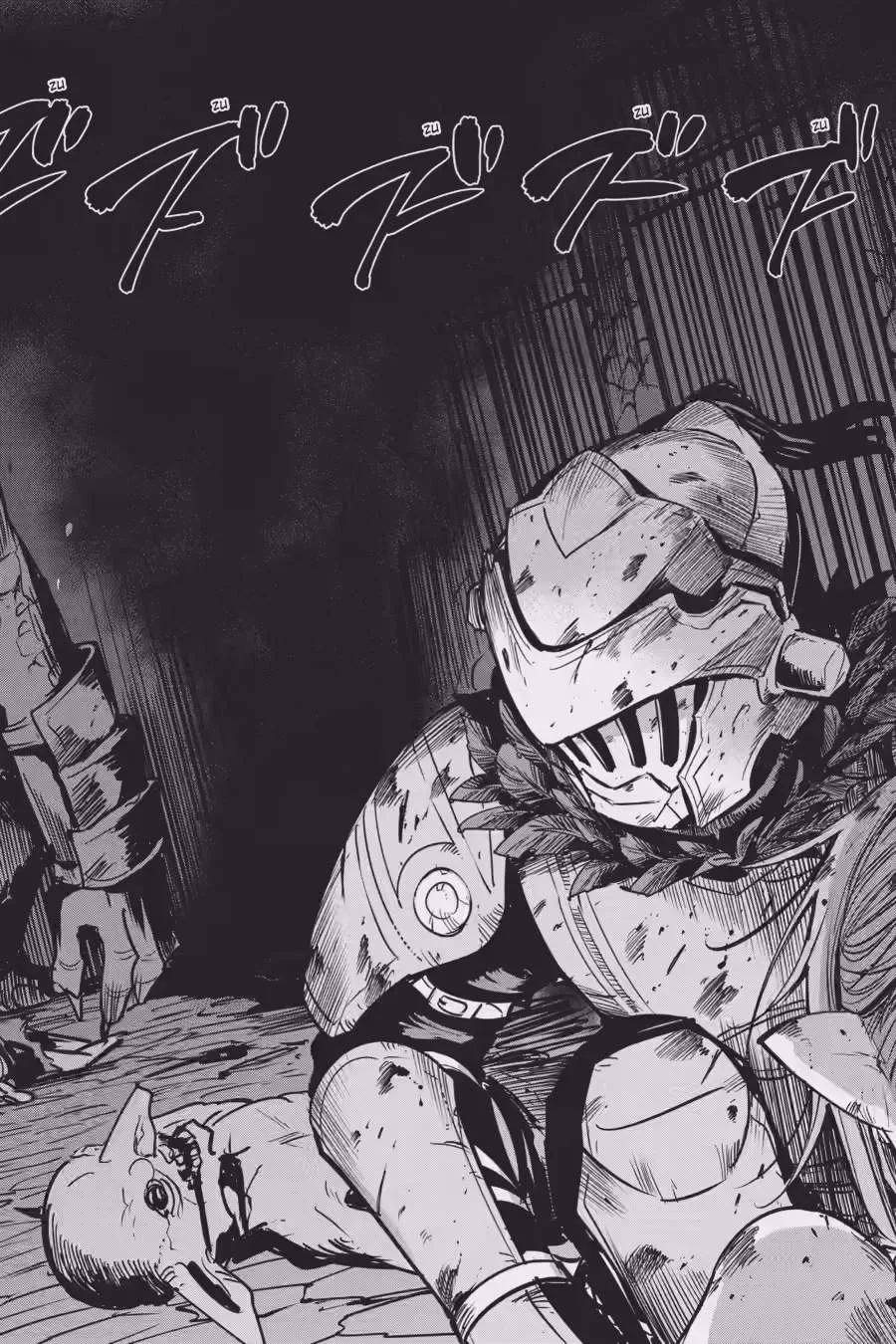 Goblin Slayer Chapter 131.2 page 12