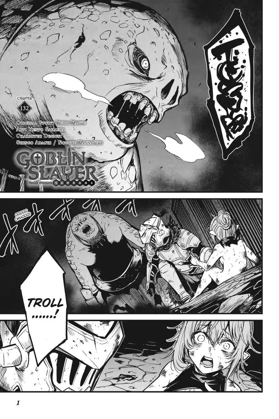 Goblin Slayer Chapter 132 page 1