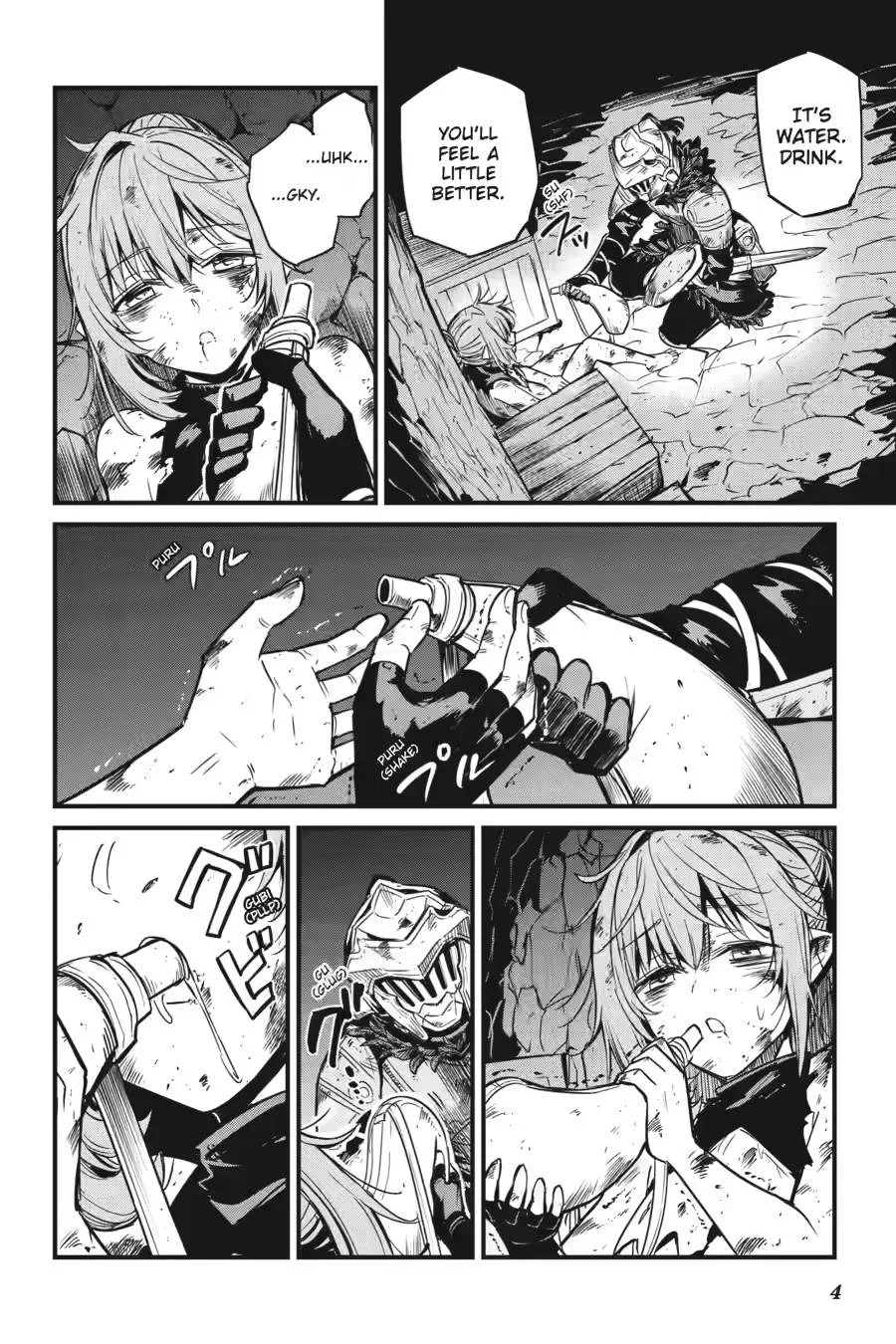 Goblin Slayer Chapter 133 page 4