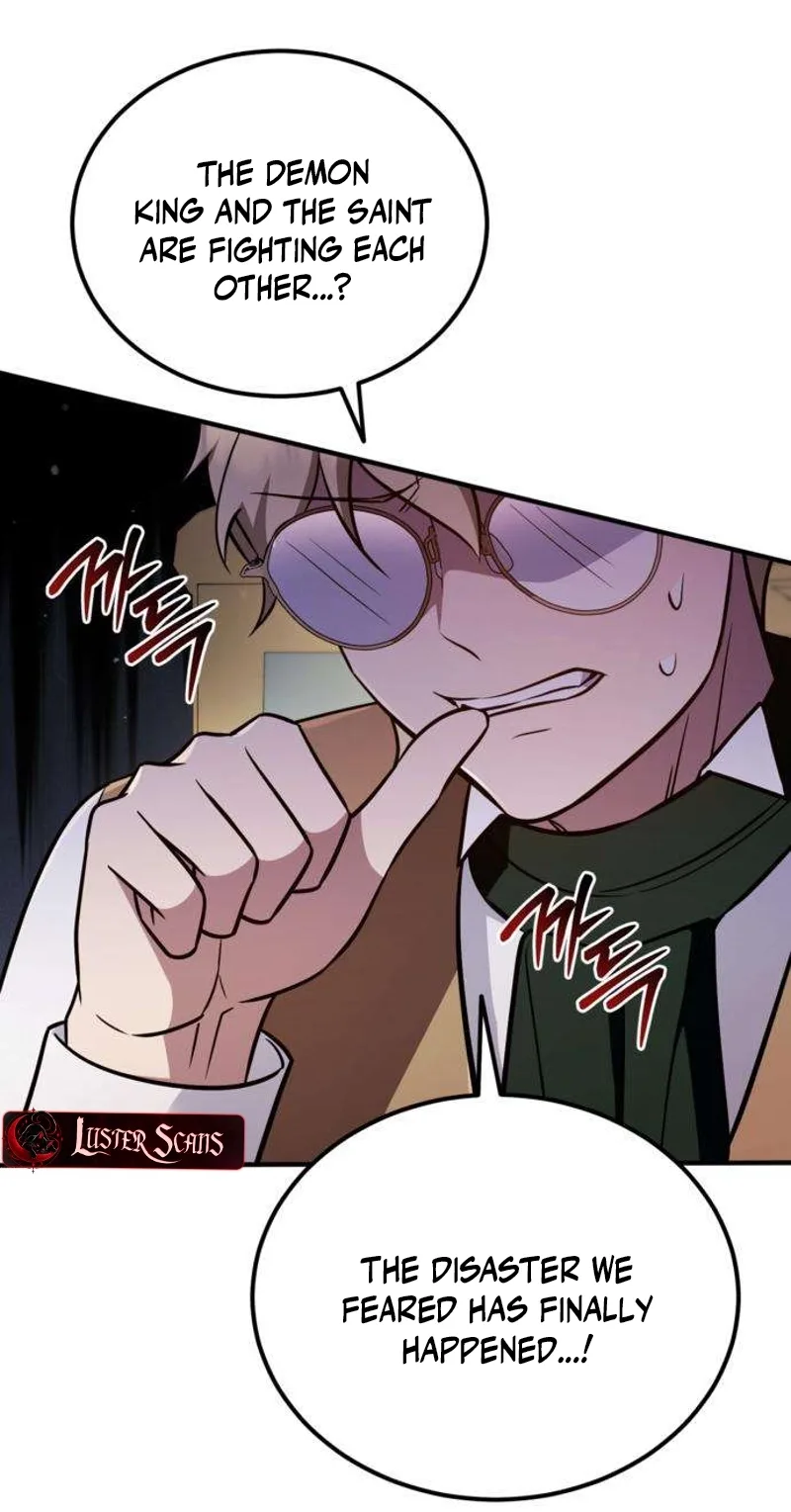 My Wife Waited in the Wheat Fields Chapter 31 page 7