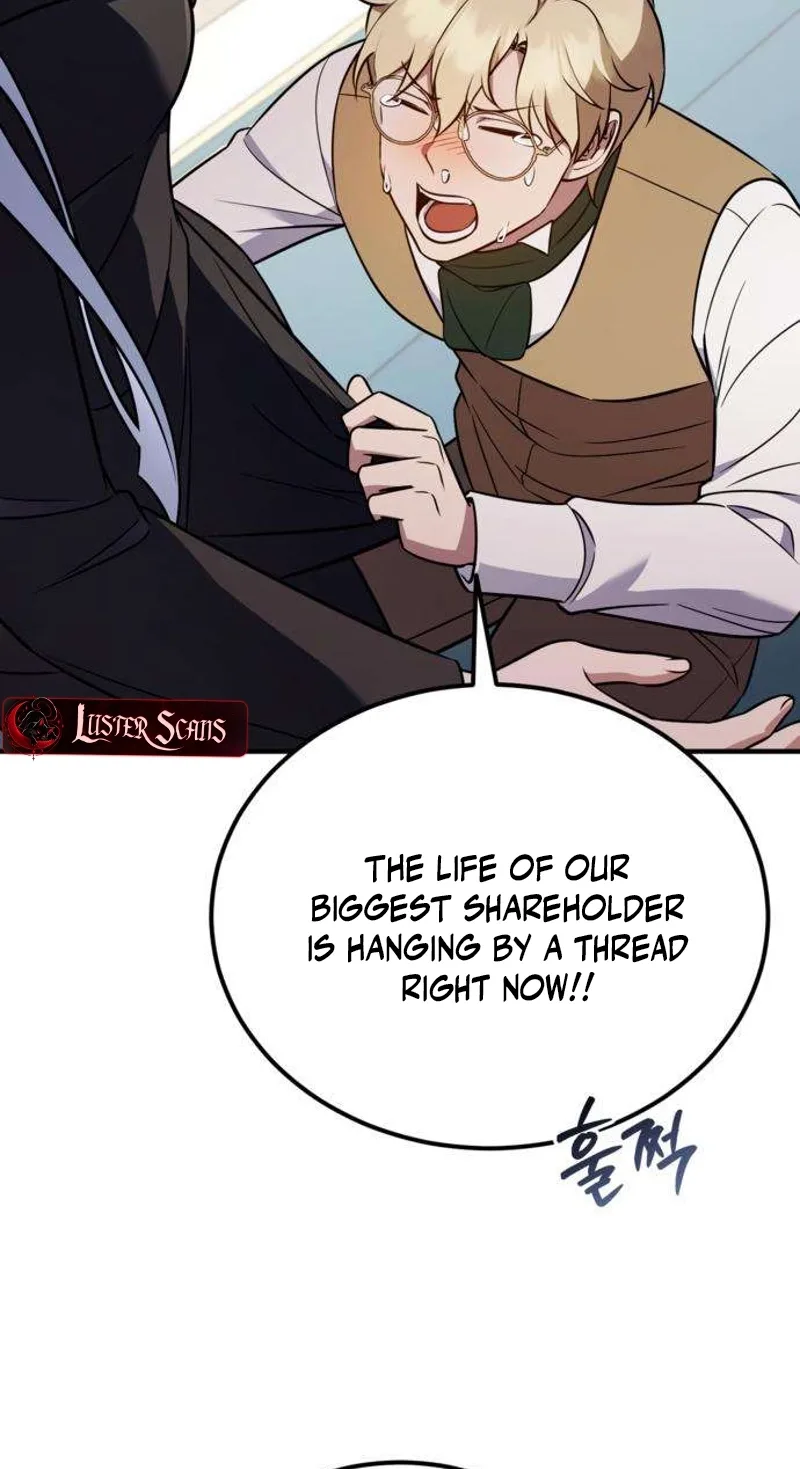 My Wife Waited in the Wheat Fields Chapter 31 page 12